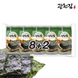 소문난광천김 바다야채 파래도시락김 5g x  100봉