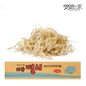 너트리 실치 멸치 1.5kg 국내산 중사이즈