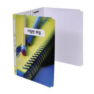 [신세계몰][1078779][서일산업] 가림판화일(3단/A4/아이보리)(1팩=10입)