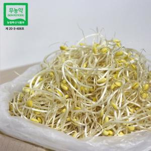 [농부마음]천연암반수로 키운 아삭아삭 콩나물  1kg