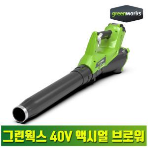 40V 전기 충전 전동 액시얼 브로워 송풍기 제설 낙엽 청소 블로워 브러시리스 단품 세트