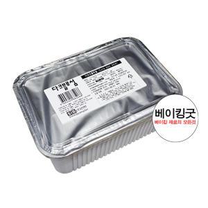 블로섬 다크1kg(선인,벨기에)