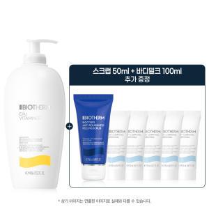 [롯데백화점]비오템 [LT] 오비타미네 바디 밀크 400ml 세트 (+바디밀크 100ml, 스크럽 50ml)