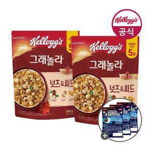 [켈로그]시리얼 넛츠&씨드 그래놀라 500g x 2개 + 미니시리얼 120g