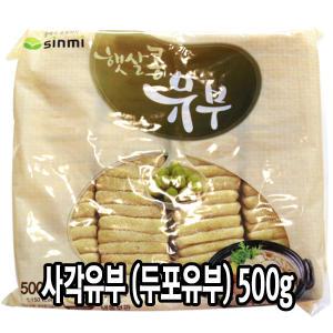 다인 사각유부 500G(약 80매) 두포유부 전골 우동 오뎅탕