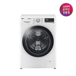 LG 트롬 드럼세탁기 꼬망스 플러스 8KG F8WV 화이트