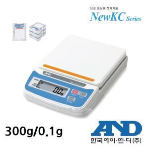 미량 그램저울 300g/0.1g 보관케이스 LCD 표시창 KC-300 학교 실험 과학실 약국 치공소 치과 한국에이앤디