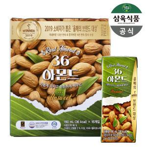 삼육식품 36 아몬드 언스위트 190ml 16팩