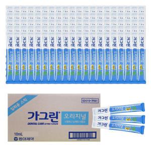 가그린 오리지널 일회용 스틱 10ml 100개