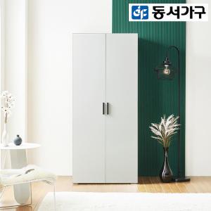 동서가구 칸나 싱글 옷장 이불장 장롱 800 DF922103