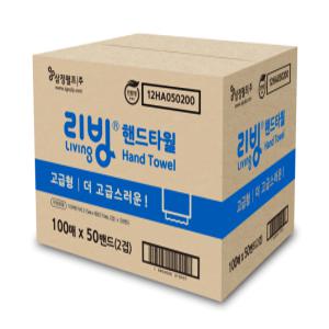 삼정펄프 리빙 페이퍼타올(고급형) 2겹x100매x50속