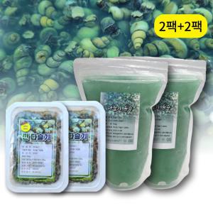 깐다슬기150g 2팩 + 육수700g 2팩 (총4팩) 강원도 자연산 올갱이