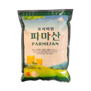 아담스 프리미엄 파마산 치즈가루 1kg