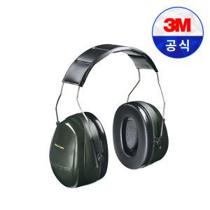 3M 귀덮개 H7A 청력 보호구 산업 안전 귀마개 헤드폰 사격 소음 방지 방음 차음 차단