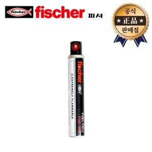 피셔 가스캔 FGC1000 FGC-1000 76ml 타정기 가스 FISCHER GAS