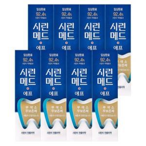 부광 시린메드 에프 치약 100g x8개