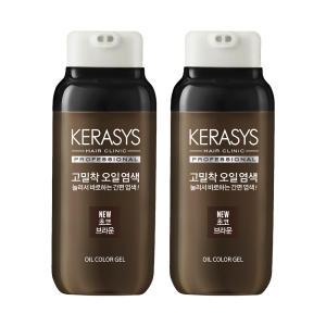 케라시스 고밀착 오일 염색제 초코브라운, 250g, 2개