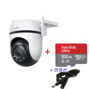 티피링크 Tapo C520WS 4MP 홈CCTV + micro SD 카드 512GB + 전원연장선5M