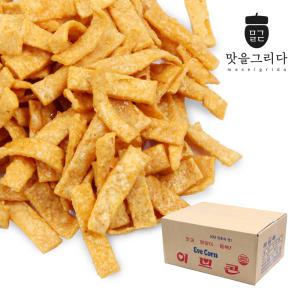 맛을 그리다 해륙식품 이브콘 4kg (벌크) / 추억의 옛날과자 옥수수맛 간식 안주