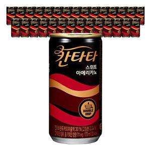 [소비기한 임박] 칸타타 스위트 아메리카노, 175ml, 30개