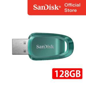 [샌디스크]USB 메모리 CZ96 울트라 에코 128GB 128기가 USB 3.2 Gen1 샌디스크 공식판매처