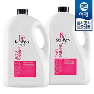 [애경] 케라시스 샤이닝 데미지 케어 샴푸/린스 4000ml x2개 +펌프증정