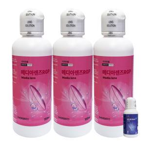 메디아렌즈 RGP 하드렌즈용액 150ml X 3개 + 메디 RGP 크리너 60ml