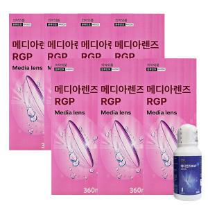 메디아렌즈 RGP 하드렌즈용액 360ml X 7개 + 메디 RGP 크리너 60ml