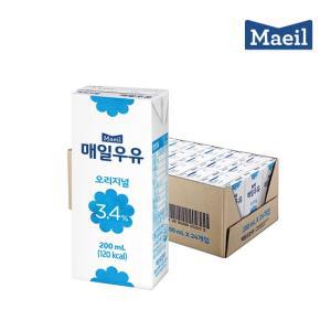 [매일우유] 매일 멸균우유 오리지널 200ML 24팩 흰우유 팩우유