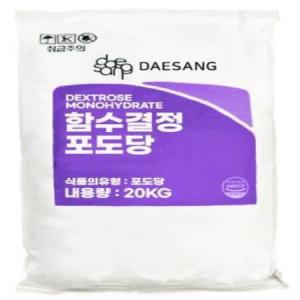 함수결정포도당(대상) 20kg