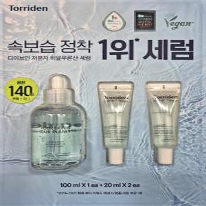 토리든 다이브인 히알루론산 세럼 저분자 앰플 100ml+40ml