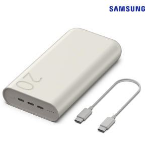 정품 삼성 45W 초고속 대용량 보조배터리 C타입 PD 배터리팩 20000mAh