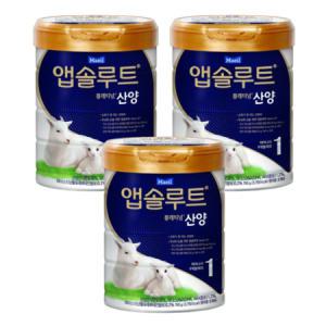 앱솔루트 플래티넘 산양 분유 1단계 750g x 3캔