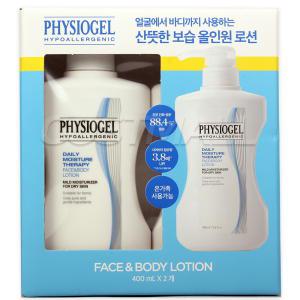 바디로션 400ml+400ml 시어버터 코스트코