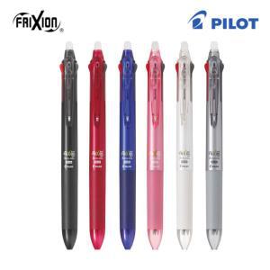 파이롯트 프릭션 슬림 3색 지워지는 볼펜 0.5mm FRIXION BALL