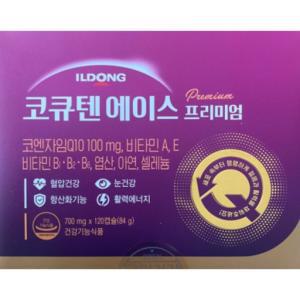 일동제약 코큐텐 에이스 프리미엄 700mg 120캡슐