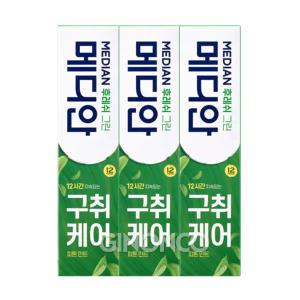 메디안 후레쉬 치약 120g (3입) 그린 1개 구취케어 쿨링 소나무오일