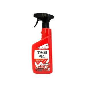 불스원 고광택왁스 550ml 최고급 카르나우바왁스 스프레이형