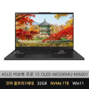 ASUS 비보북 프로 15 OLED N6506MU-MA001 Win11 (32GB/1TB) 가방+마우스 증정