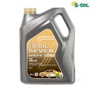 S-OIL 세븐 골드 #9 C2 0W30 6L 1개 가솔린 디젤 겸용 100%합성엔진오일