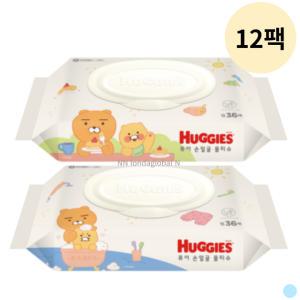 하기스 퓨어 손얼굴 전용 아기 물티슈 캡형 36p 12팩