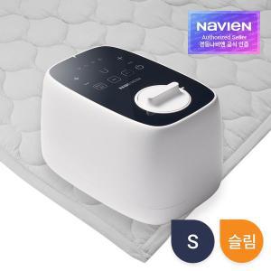 [경동나비엔] 온수매트 New Simple EQM352-SS(슬림,싱글,크림그레이)온열매트 살균모드