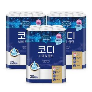 [코디][SSG]코디 비데&클린 천연펄프 30m×30롤 3팩(총 90롤,무료배송)