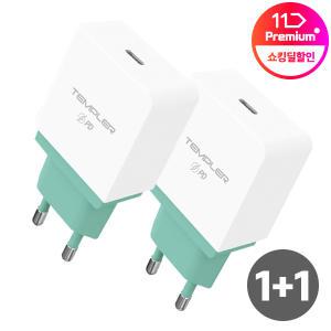 [1개+1개] 고속 C타입 고속충전기 PD PPS USB 8핀 스마트폰 휴대폰 충전기