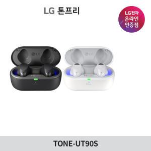 LG전자 톤프리 TONE-UT90S 무선 이어폰