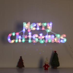 LED 메리 X-MAS 글자 컬러 전구 49CM 전원잭 크리스마스데코 낭만적인크리스마스 로맨틱트리 귀여운장식품