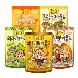 HBAF 바프 허니버터 아몬드+와사비맛+마늘빵+체다치즈맛+군옥수수맛 아몬드 40g,총5개