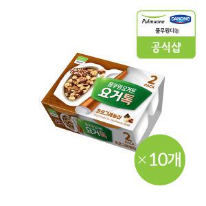 [풀무원다논] 아이러브요거트 요거톡 초코 그래놀라 2입(130g x 2입) x 10개