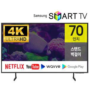 삼성 24년형 70인치 4K UHD 스마트 TV 넷플릭스 유튜브 웨이브 70DU7200