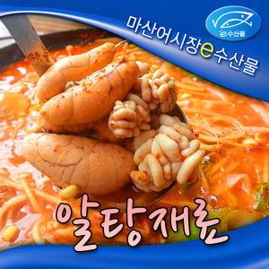 알탕재료 대구알 700g 대구곤 이리 700g 절단동태 1.5kg 국거리 동태탕 재료 명태